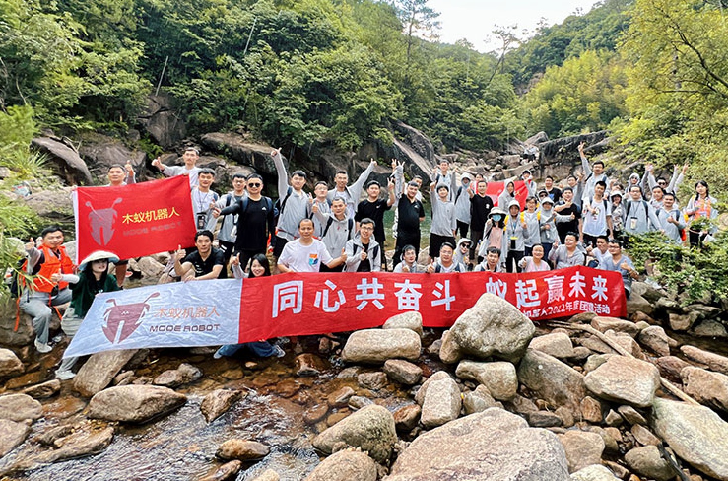 木蚁机器人团队与自主无人叉车
